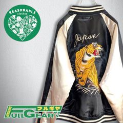 ステュディオダルチザン 阪神タイガース コラボスカジャン Lサイズ
