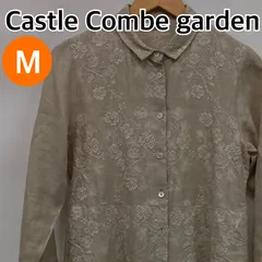2026年最新】カッスルクームガーデンの人気アイテム - メルカリ