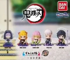鬼滅の刃 柱会議 すわらせたい フィギュア フルセット