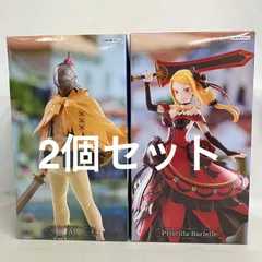 未開封 Reゼロから始める異世界生活 アル プリシラ・バーリエル フィギュア 2個セット SF4D18 c107