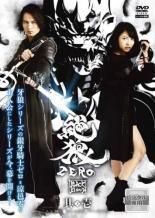 【中古】 修斗 ブラジル 2007 [レンタル落ち] [DVD] 中古】 修斗 ブラジル 2007 [レンタル落ち] [DVD] - メルカリ