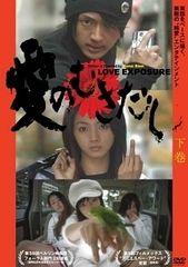 【中古】 修斗 ブラジル 2007 [レンタル落ち] [DVD] 中古】 修斗 ブラジル 2007 [レンタル落ち] [DVD] - メルカリ