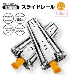 【新品】 メタルシステム LSISTEM H118 D400用 2脚 新品】 メタルシステム METALSISTEM H118 D400用 2脚 - メルカリ