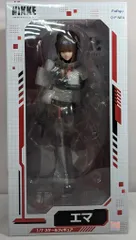 F:NEX/フリュー 1/7スケールフィギュア エマ