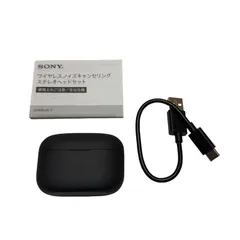 【ジャンク】SONY ソニー LinkBuds S ブラック WF-LS900N ワイヤレスノイズキャンセリングステレオヘッドセット リンクバッズ バッテリー劣化 部品取り 【AL26】AL014911-01のサムネイル