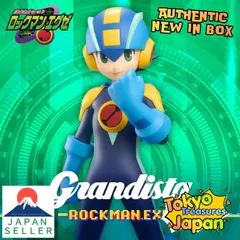 2026年最新】ロックマンEXEの人気アイテム - メルカリ