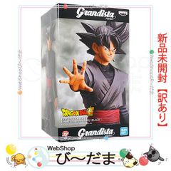 ゆ*。様 ドラゴンボール フィギュア グランディスタネロ ゴクウ
