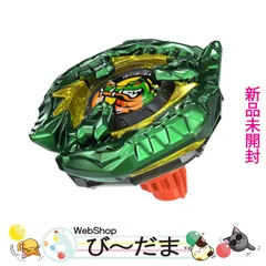 ベイブレードX クロコクランチ2-60Q メタルコート：グリーン 5点セット 楽天市場】【未使用品】 ベイブレードX クロコクランチ 2-60Q メタル