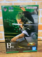 【未開封中古品】一番くじ ワンピース FULL FORCE B賞 ゾロ十郎 full blow フィギュア