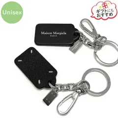 ※訳あり※  Maison Margiela メゾンマルジェラ SA2UA0014 P4745 T8013 キーリング キーホルダー バッグチャーム 4ステッチ