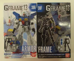 バンダイ Gフレーム13 機動戦士ガンダム0083 STARDUST MEMORY ガンダム試作1号機フルバーニアン アーマー+フレームセット 38A+38Fのサムネイル