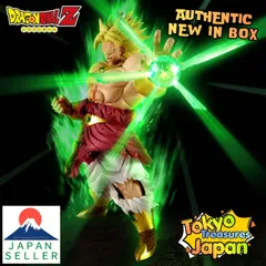ドラゴンボールZ G×materia BROLY