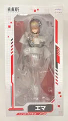 F:NEX/フリュー 1/7スケールフィギュア エマ