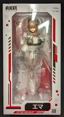 F:NEX/フリュー 1/7スケールフィギュア エマ