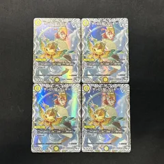 ポッピ冠ラッキー　プロモ　4枚 メルカリ