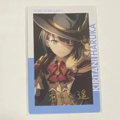 プロセカ エピカ 箔押し 13A 桐谷遥