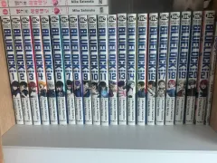 ブルーロック 漫画