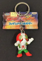 バンプレスト フィギュアキーホルダー/仮面ライダー 仮面ライダーV3 仮面ライダーV3