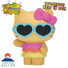 サンリオキャラクターズ おおきなSOFVIMATES～ハローキティ tropical summer ver.1～