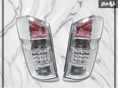 2026年最新】ステップワゴン rk5 スパーダ テールランプの人気アイテム 2026年最新】ステップワゴン rk5 スパーダ テールランプの人気アイテム