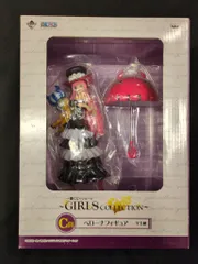 バンプレスト 一番くじ ワンピース ガールズコレクション C賞ペローナ