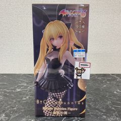 Bicute Bunnies Figure 金色の闇 - メルカリ