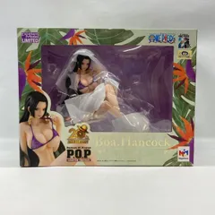 【中古】メガハウス Portrait.Of.Pirates LIMITED EDITION ボア・ハンコック Ver.BB_EX 20th Anniversary 1/8 開封品 ワンピース[97]