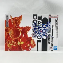 【中古】バンダイ S.H.Figuarts (真骨彫製法) 仮面ライダーオーズ タジャドルコンボ 最終回ver. 未開封品 仮面ライダーオーガ[97]