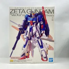 2026年最新】1_100MGMSZ_006ゼータガンダムVer_Ka「機動戦士Zガンダム