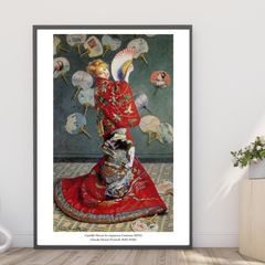 クロード・モネ 『ラ・ジャポネーズ』 1876年 39×24 複製画 - メルカリ