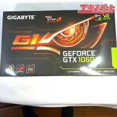 2026年最新】gtx1060 ジャンクの人気アイテム - メルカリ