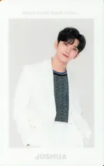 SEVENTEEN JOSHUA 2021 HARE もしもし