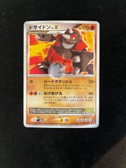 【PSA10】ゲッコウガex [SVD 029/139] ２枚セット PSA10】ゲッコウガex [SVD 029/139] - メルカリ