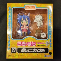 2026年最新】zutomayoカード にらちゃん (ねんどろいどver.)の人気