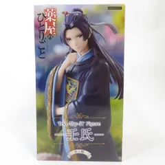 中古 未開封品 Trio-Try-iT Figure 薬屋のひとりごと 壬氏  FuRyu/フリュー フィギュア pr04039
