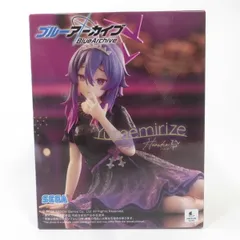 中古 未開封品 Yumemirize ブルーアーカイブ ハルカ  SEGA/セガ フィギュア pr04047
