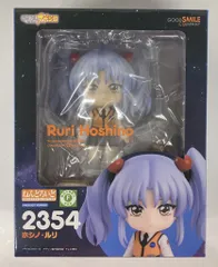 グッドスマイルカンパニー ねんどろいど ホシノ・ルリ 2354