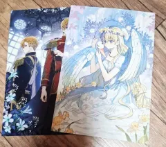 ある日、お姫様になってしまった 特典