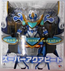 メタルファイトベイブレード アースアクイラ オレンジver. WBBA 特別