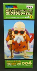 2026年最新】出会いと旅立ち編 VOL.1の人気アイテム - メルカリ