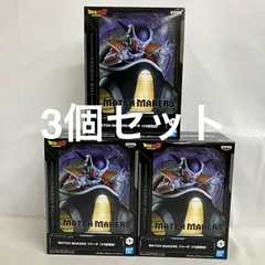 未開封 DRAGON BALL MATCH MAKERS フリーザ VS孫悟空 フィギュア 3個セット SF4D23 c111