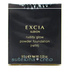 【メール便対応】アルビオン エクシア ラディグロウ パウダー ファンデーション NA201 9.5g レフィル