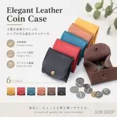 小銭入れ コンパクト 本牛革 コインケース 高級感 シンプル 収納力 スナップボタン 滑らかファスナー 軽量 ユニセックス 【送料無料】 【数量限定】 【安心/安全・追跡可能配送】
