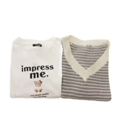 バイラビット by LOVEiT 2点セット Tシャツ カットソー ベスト ニット 140 長袖 コットン 白 ホワイト 水色 ライトブルー /NU ■GY14