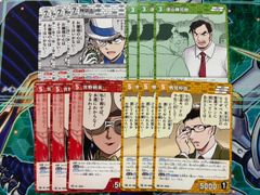 デュエルマスターズ 竜皇神ボルシャック・バクテラス 新春初デュエマ