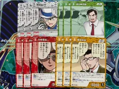 名探偵コナンカードゲーム プロモーションパックVol.12 4種　各3枚