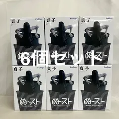 未開封 貞子 ぬーどるストッパーフィギュア 貞子 フィギュア 6個セット SF4D24 c107