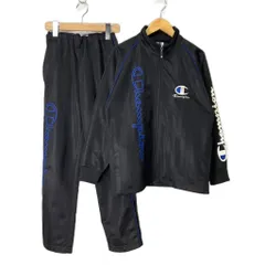 チャンピオン CHAMPION ジャージセットアップ ジャケット パンツ 150 ブラック