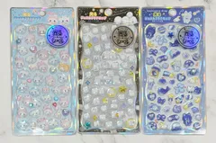 3枚セット　【国内正規品新品未開封】光るジュエルプチドロップシール ベリーベリー　ほしぞら シマエナガ セット