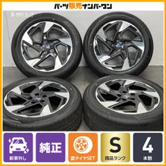 【2025年製 新車外し品】スバル クロストレック 純正 18in 7J +55 PCD114.3 ファルケン ZIEX ZE001A A/S 225/55R18 フォレスター 即納可能のサムネイル
